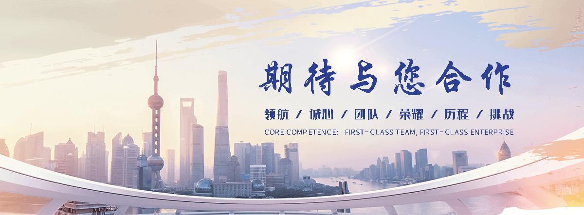 德化正规的旧防阻块回收厂家