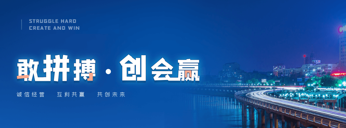 德化正规的护栏立柱回收工厂